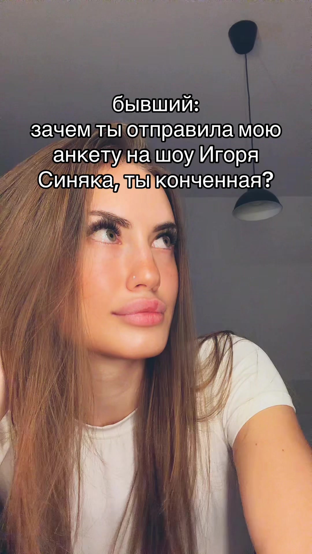 @rimochkaaa