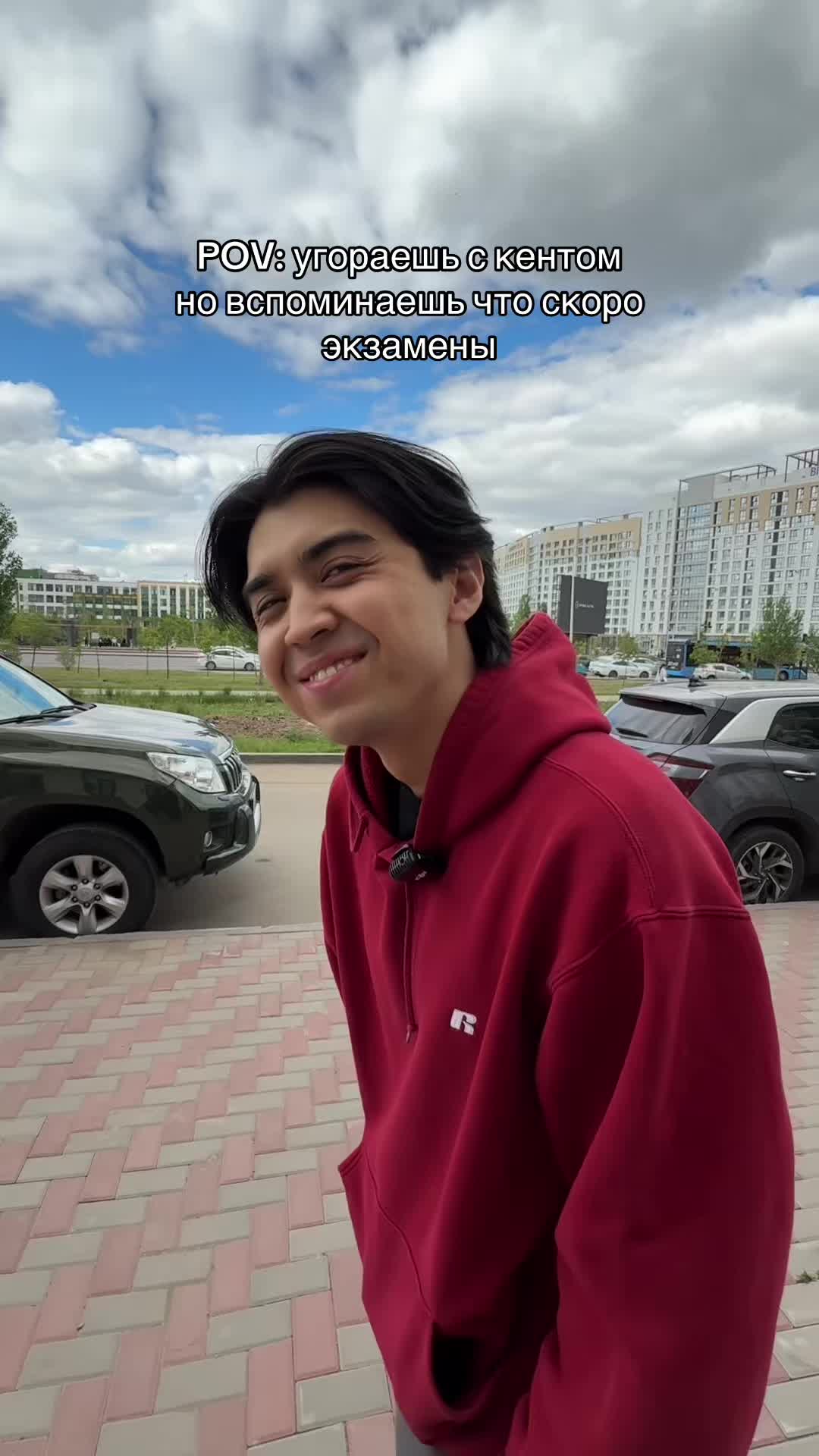 @чак 🔦