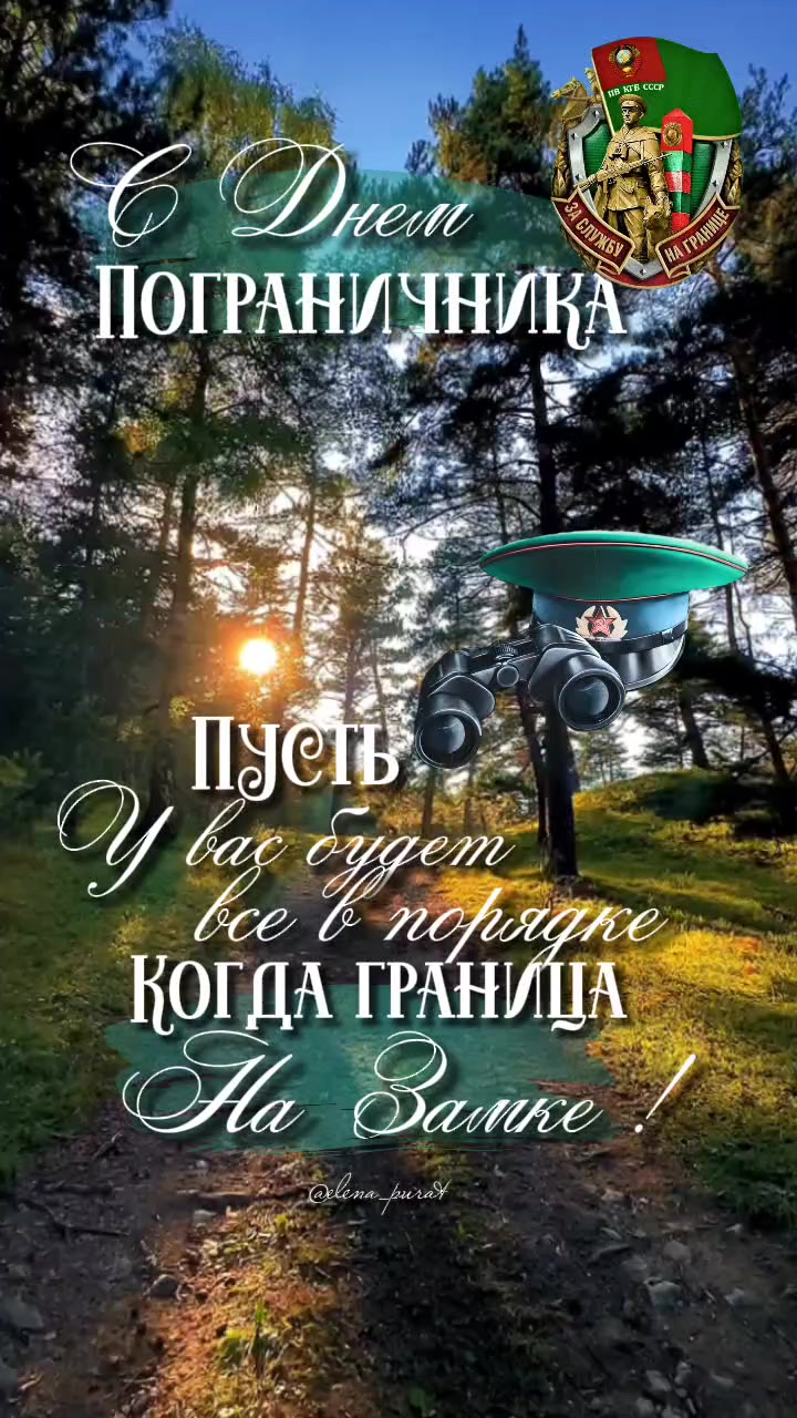 @ВидеоПОЗОР🙈😅