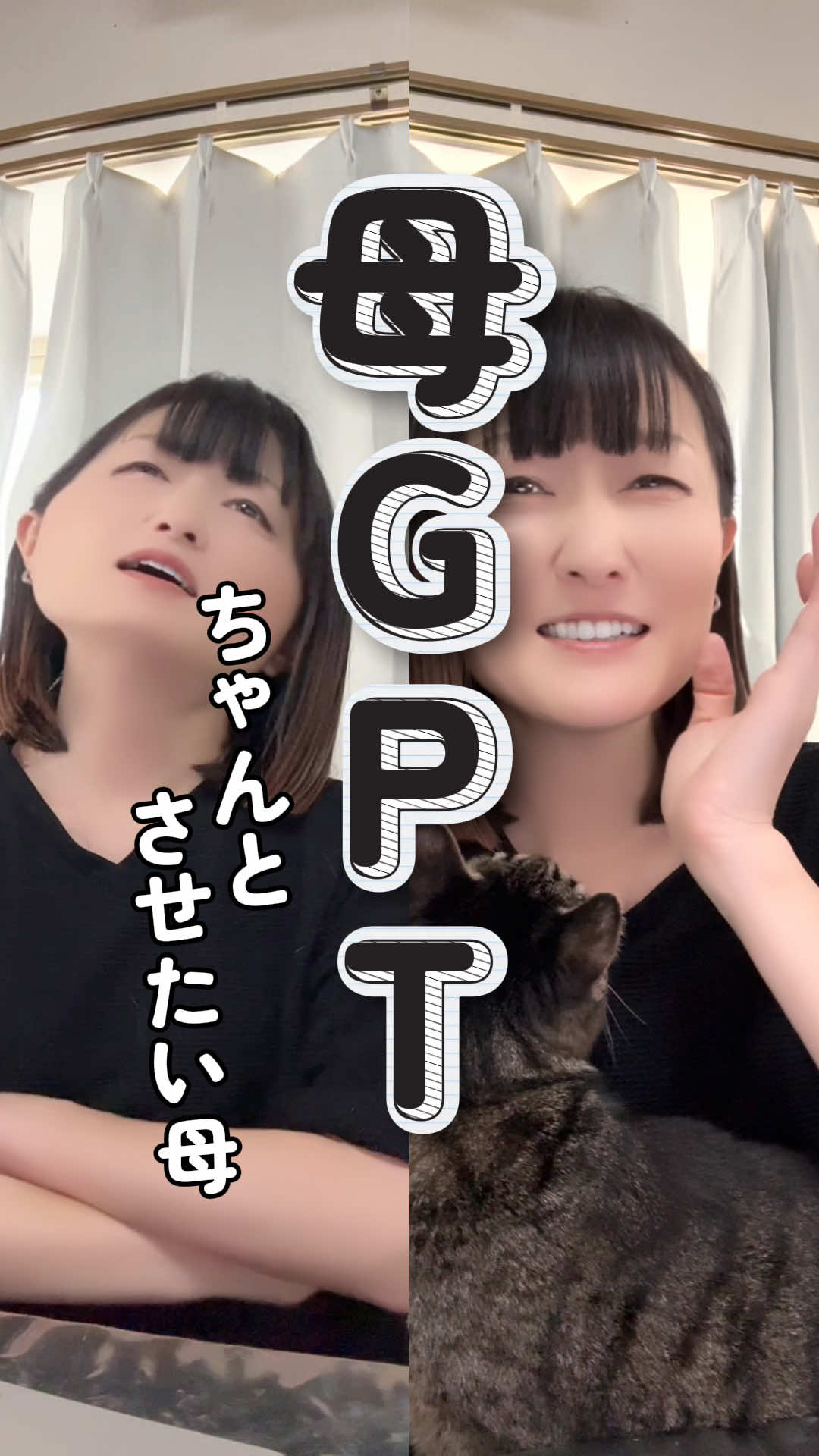 @ã²ããð å±±ç°ããã¡ã¯ç«ãŸã¿ãððâ¬