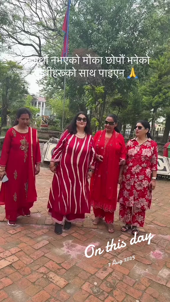 @Urmila Sharma