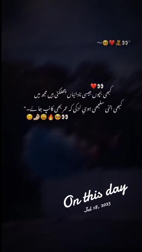 @𝙞𝙣𝙩ظ𝙖𝙧🦋👀