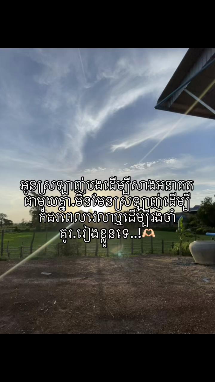 @Yaa_แแแถ.โจ๐ค