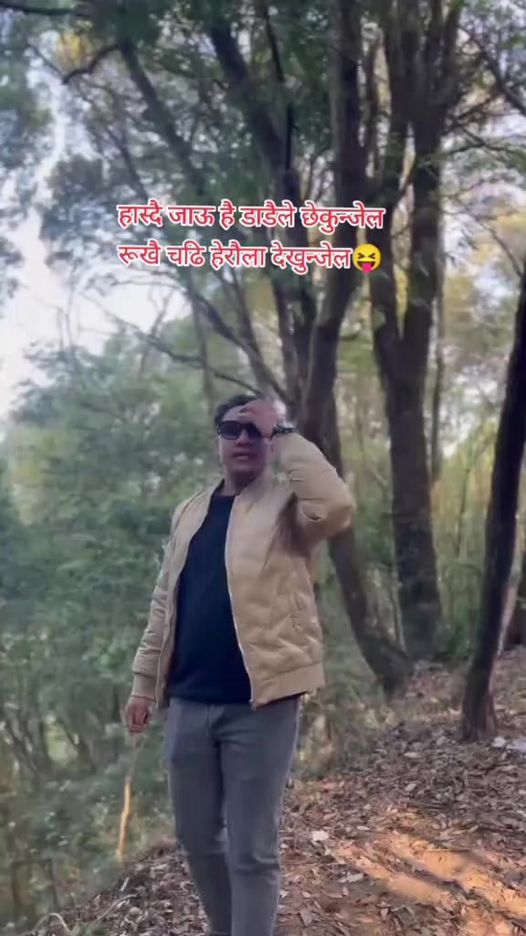 @gita