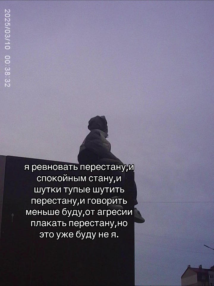 @:в