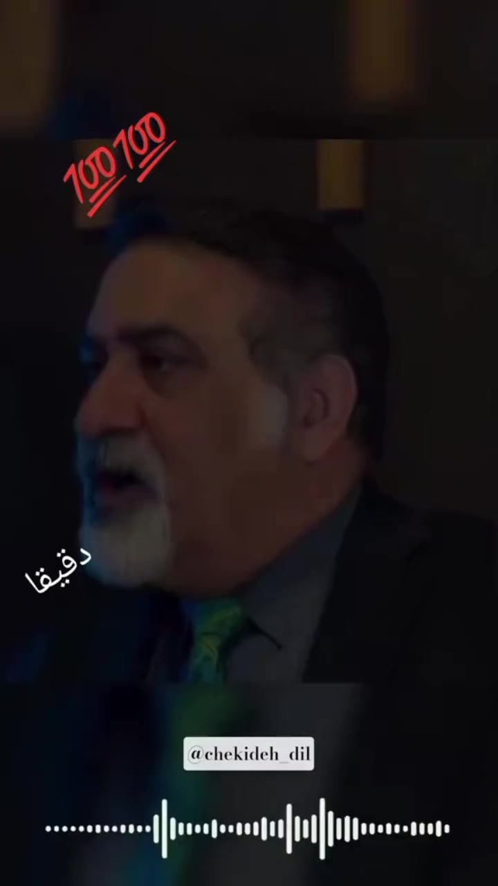 @☝️♥️عشق فقط خدا ♥️☝️