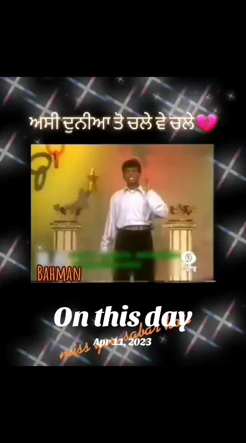 @PANDIT G USA wala 😘