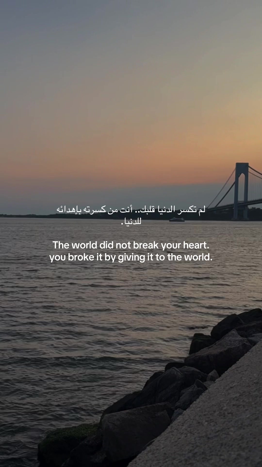 @Amna's Diary