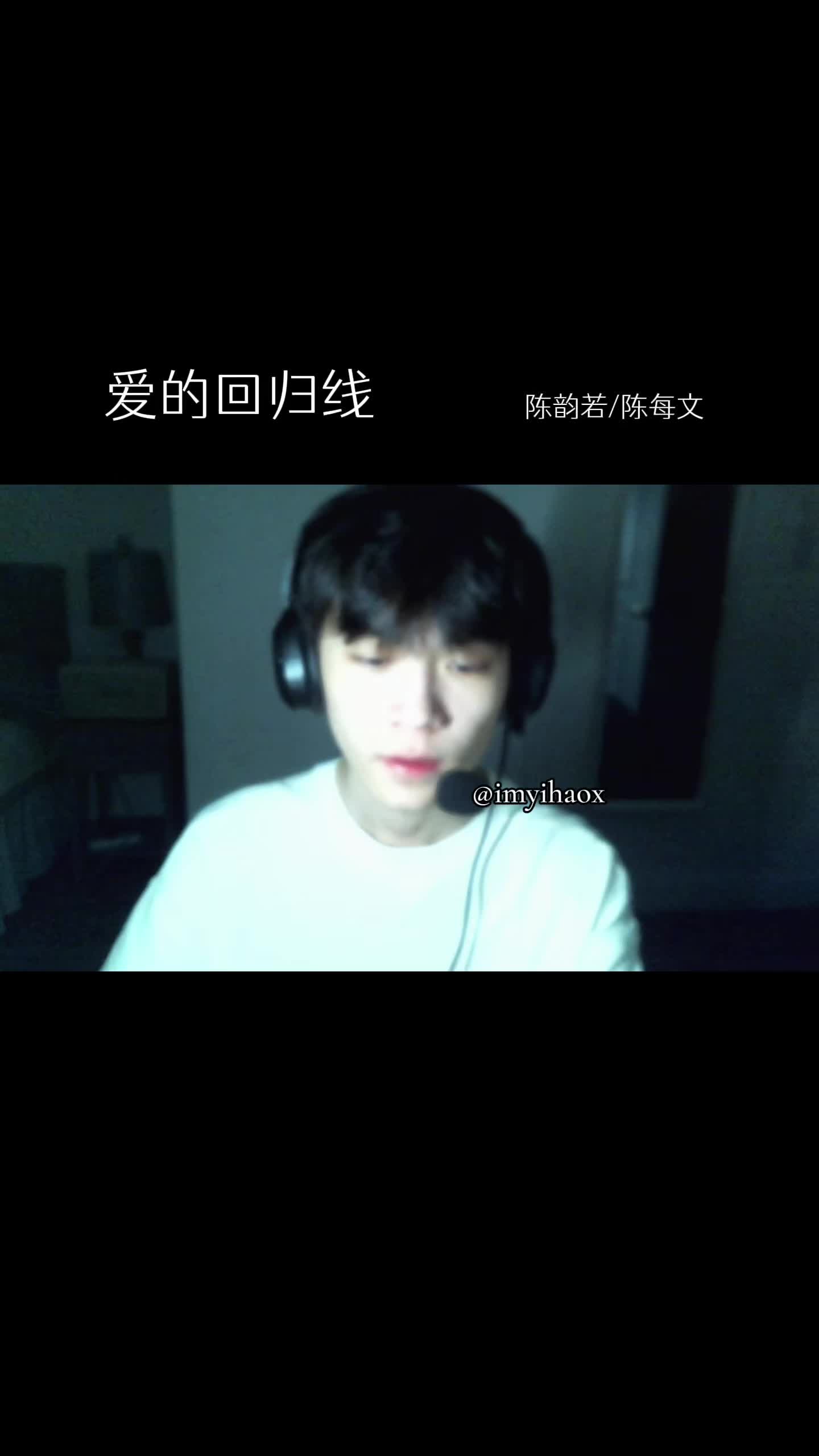 @Yihao Xing