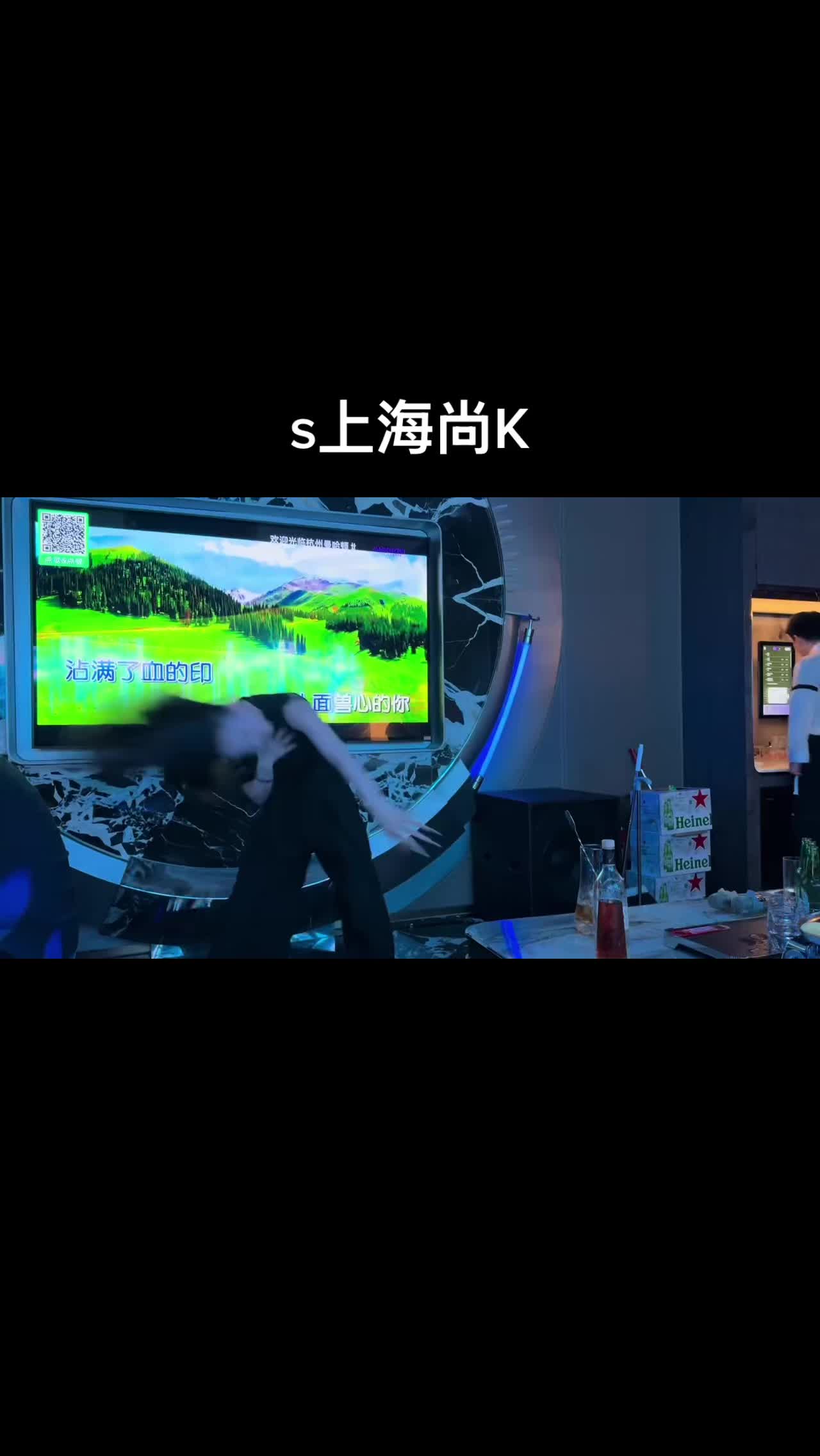 @KTV预定小胖