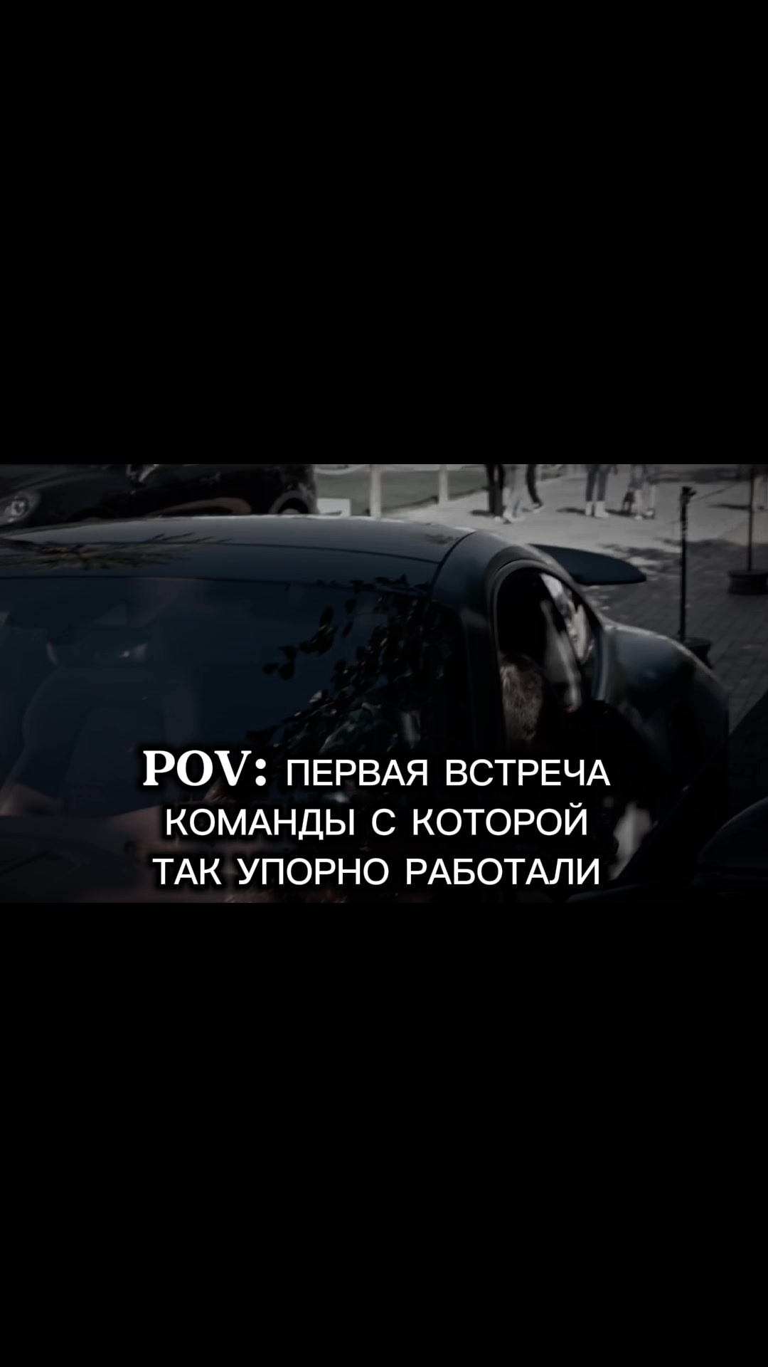 @LNaaGp| СМОТРИ Б1О