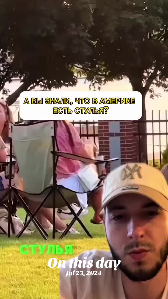 @Vova Spektor Merch