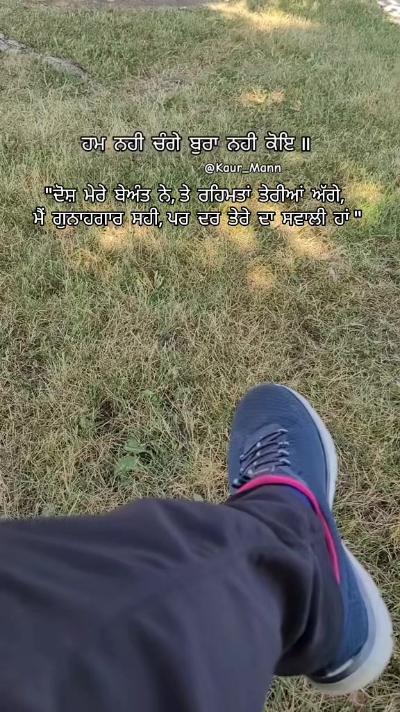 @𝕂𝕒𝕦𝕣 𝕄𝕒𝕟𝕟
