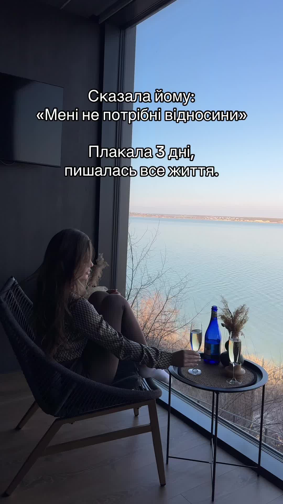 @Ксения от и до