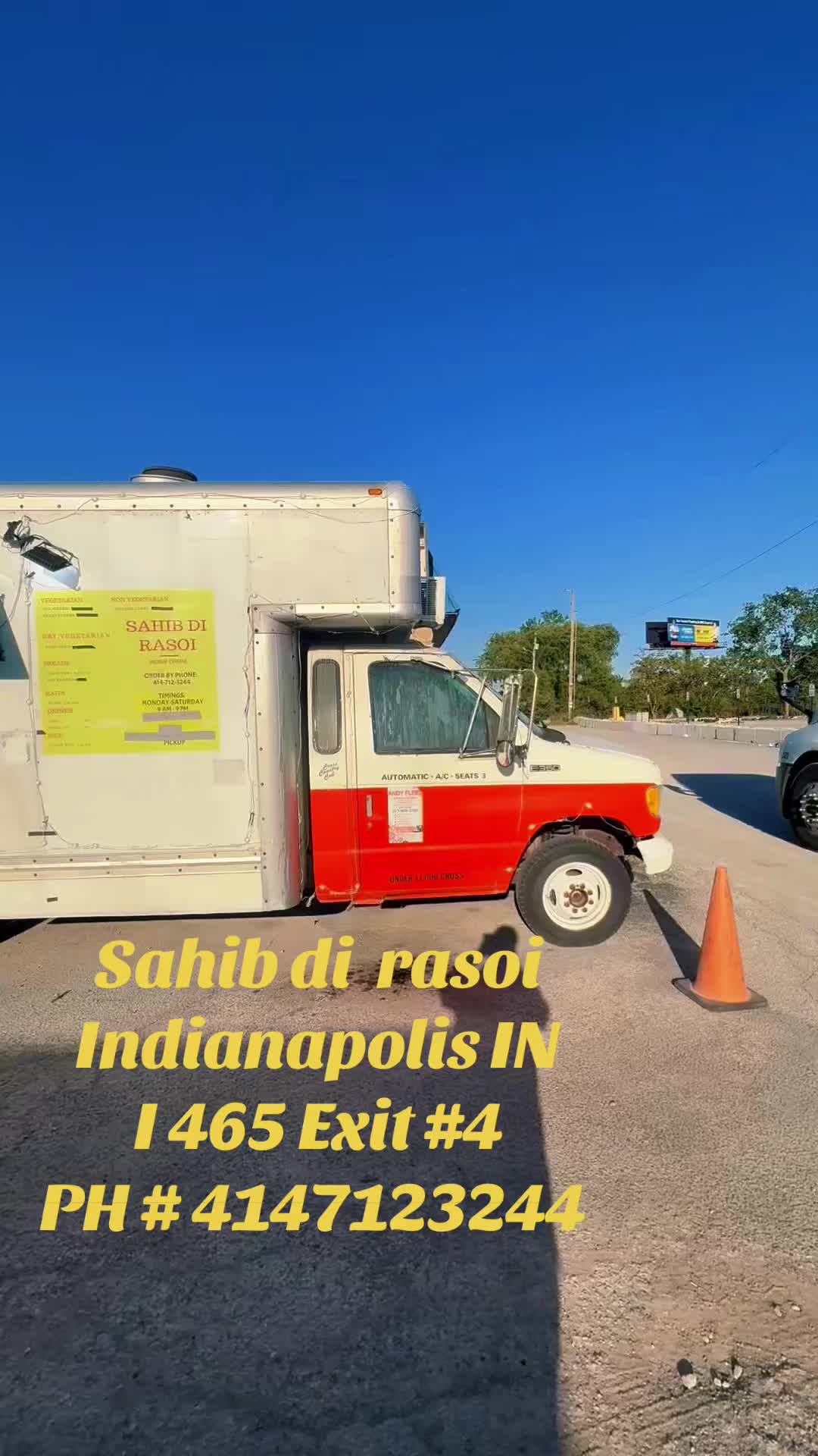 @SANDHU 5911
