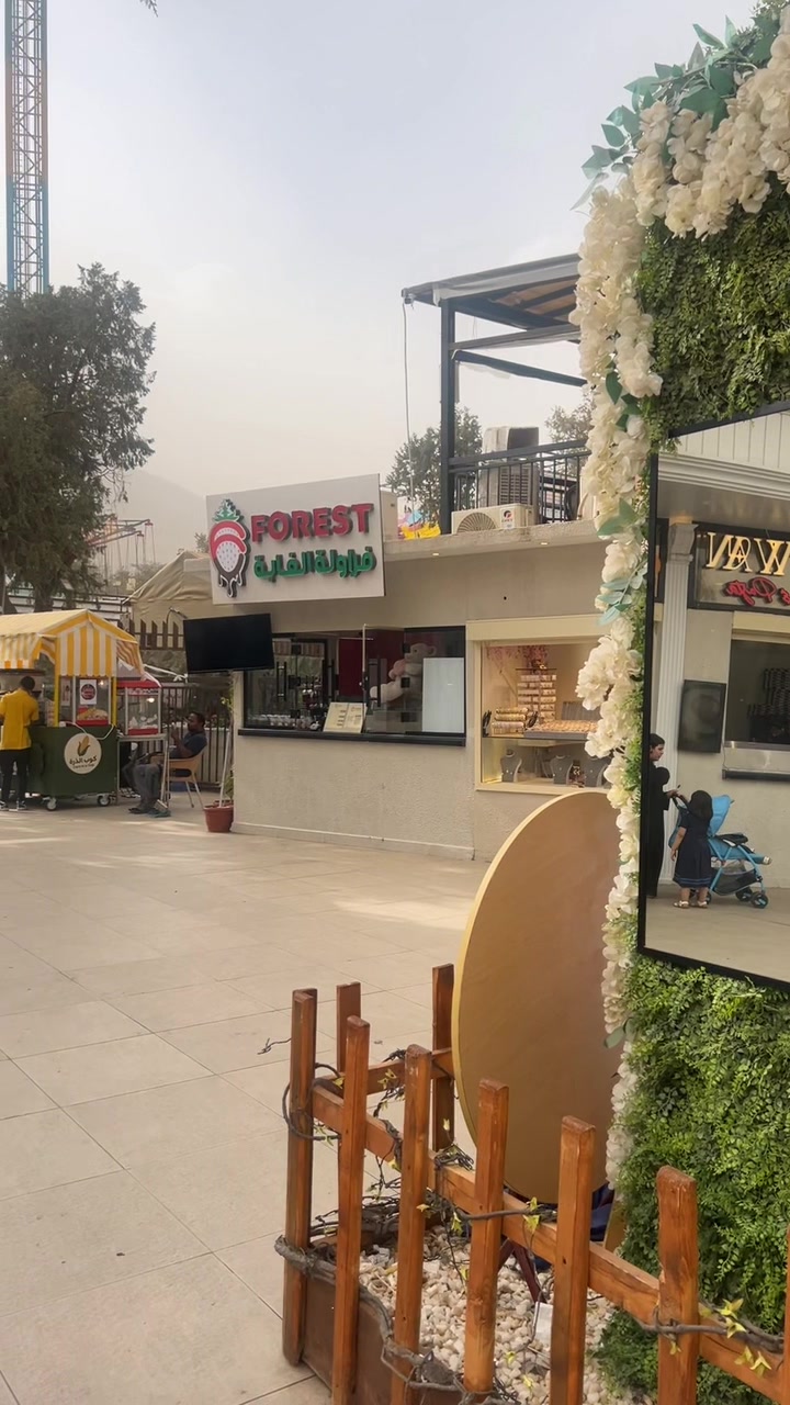 @لولو الحربي