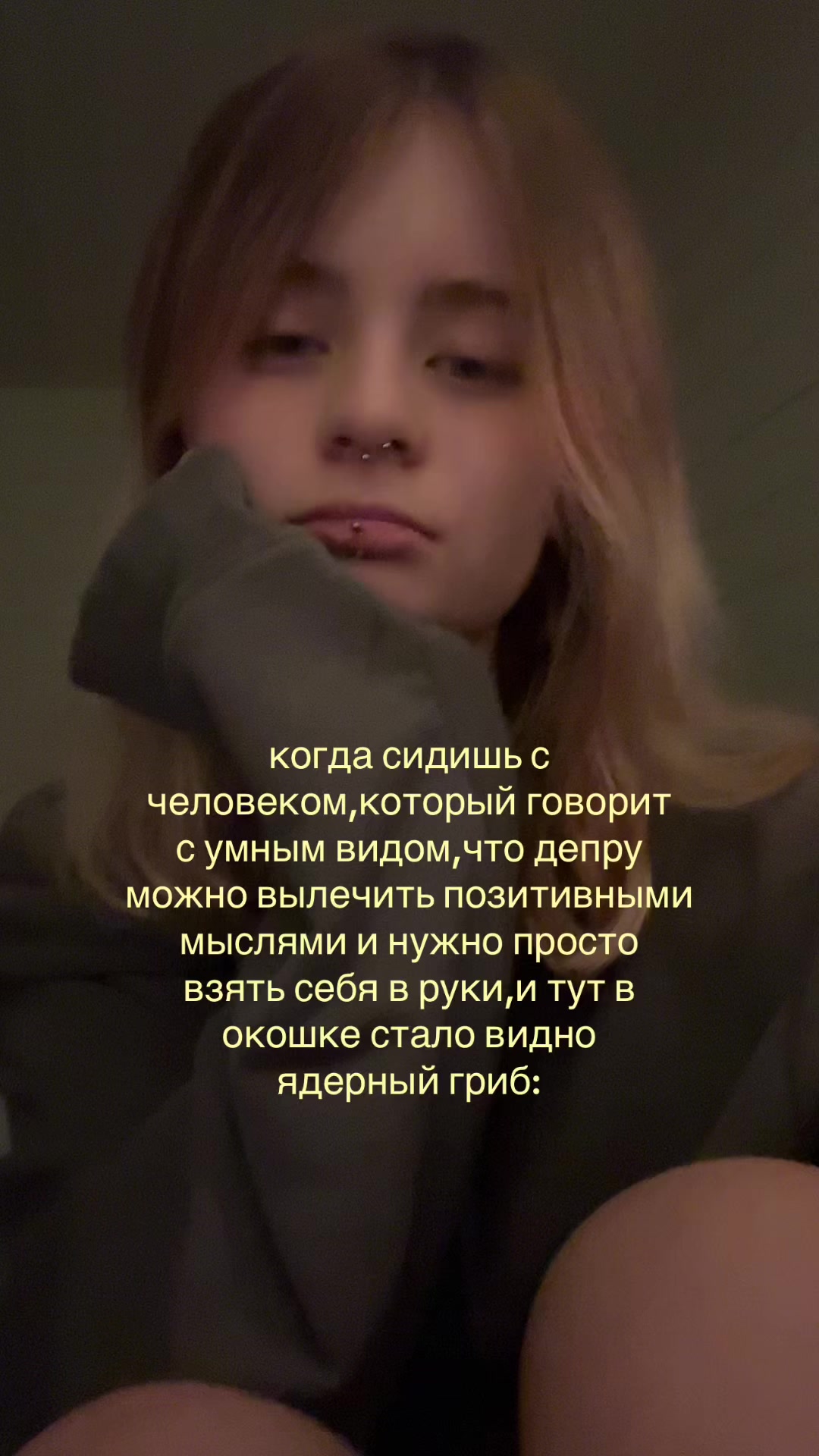 @девочка со спичками⛧