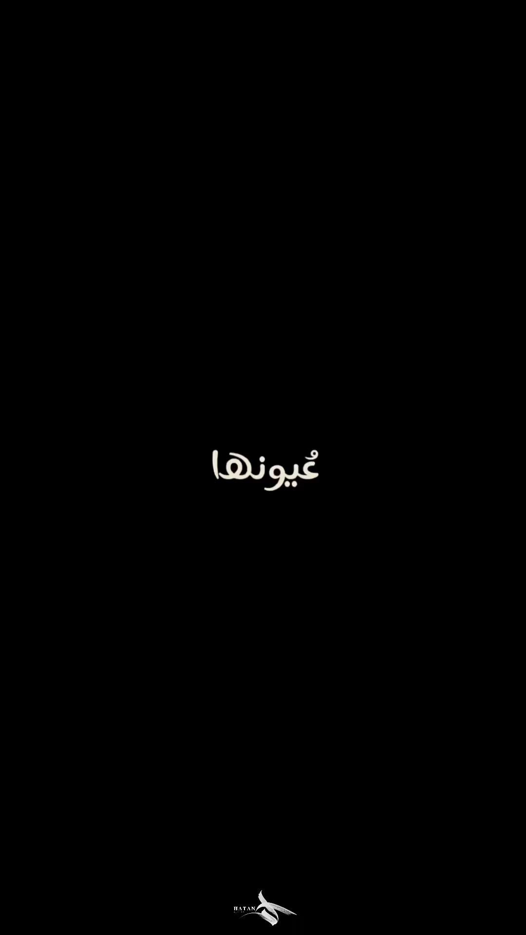 @El ๐ซ๐๐ ๐ ุงูุฏูู
