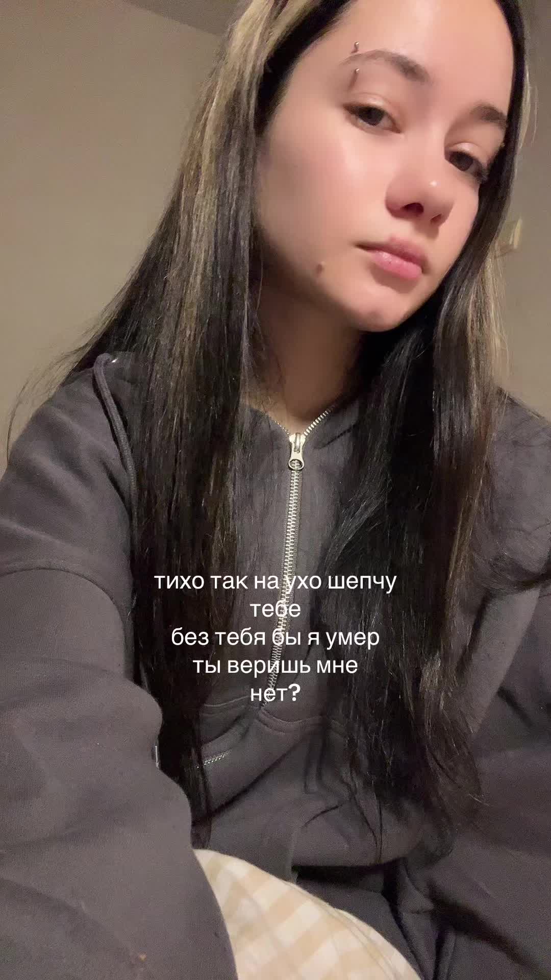 @улькиорра