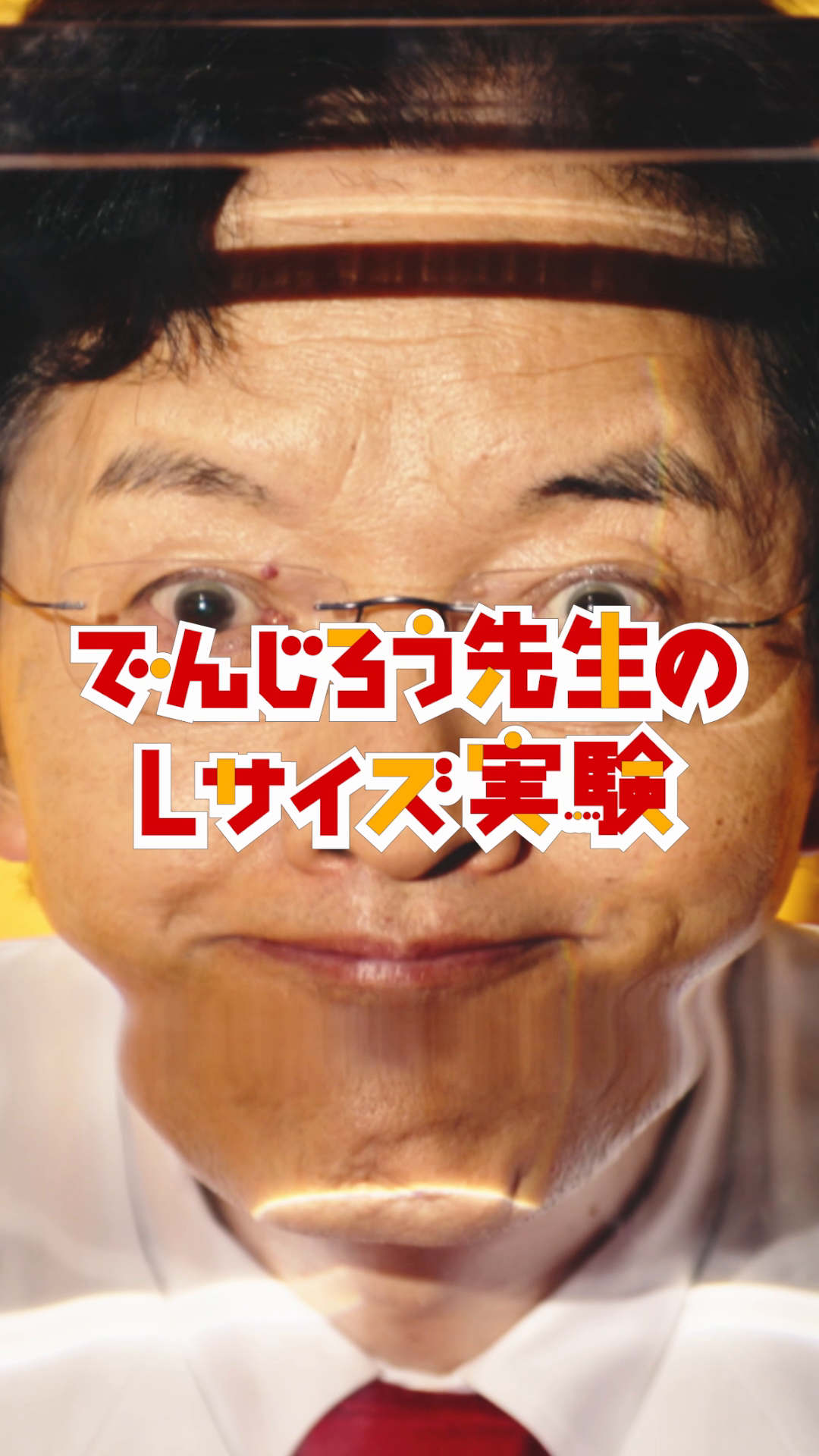 @マクドナルド