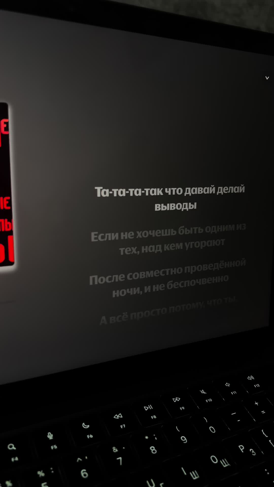 @звуки для липсингов🎧