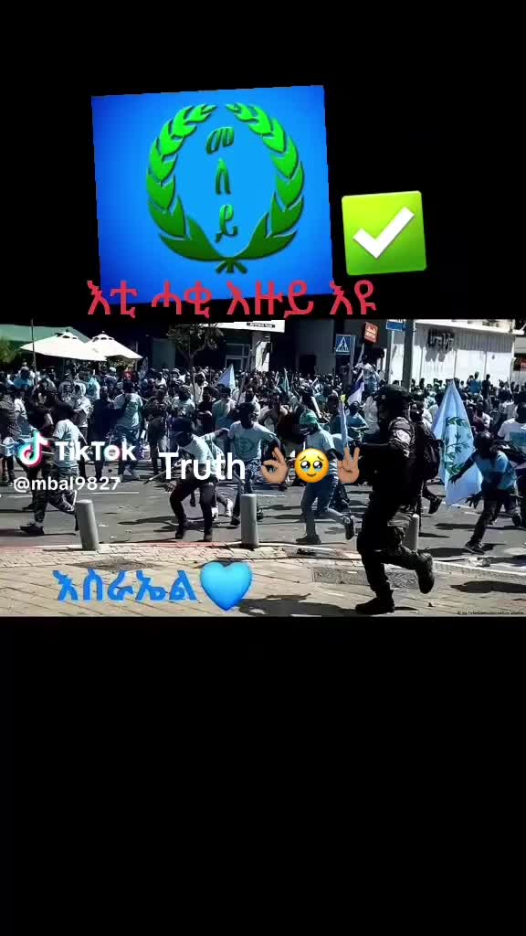 @🅷🅴🅻🅴🅽 ከ҈ም҈ድ҈ሌ҈ተ҈ይ҈