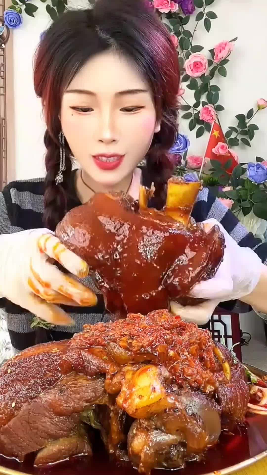 @Love Eaters