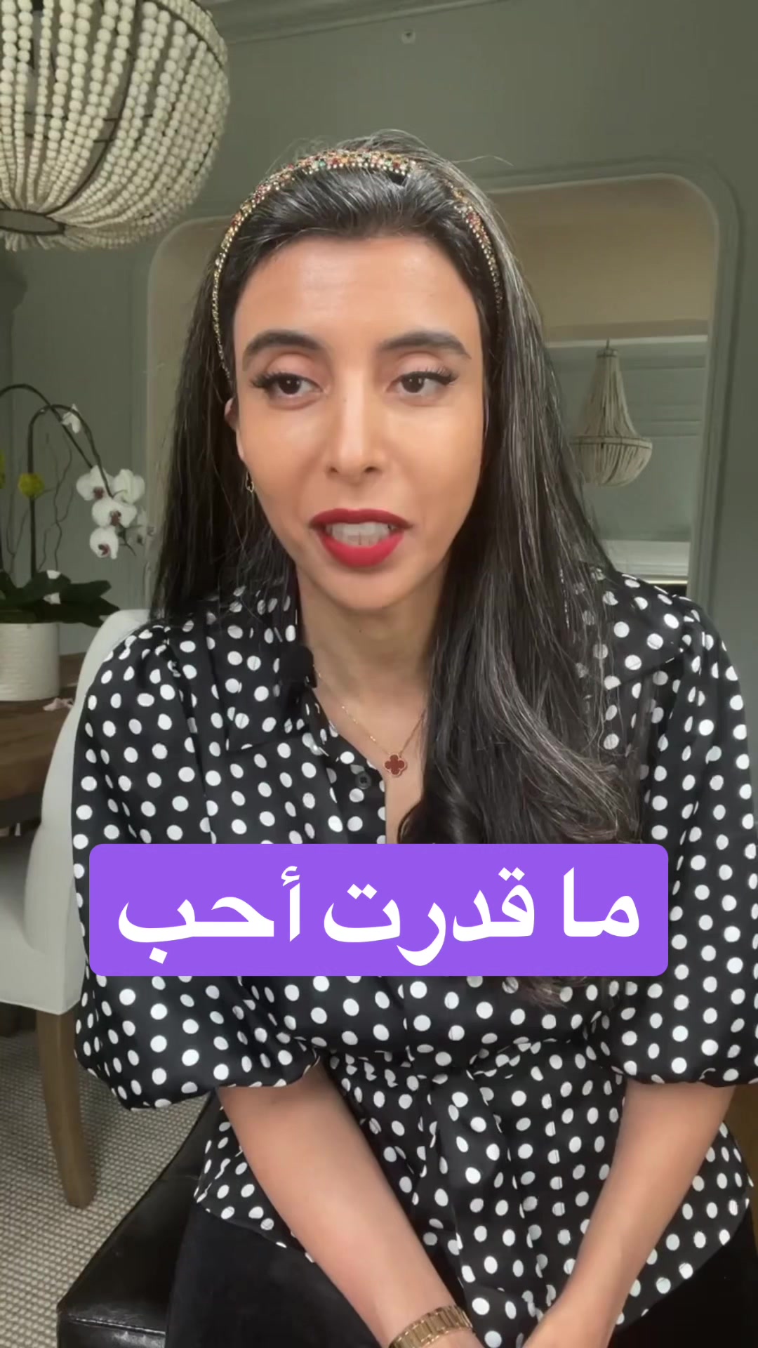 @د.سمية الناصر