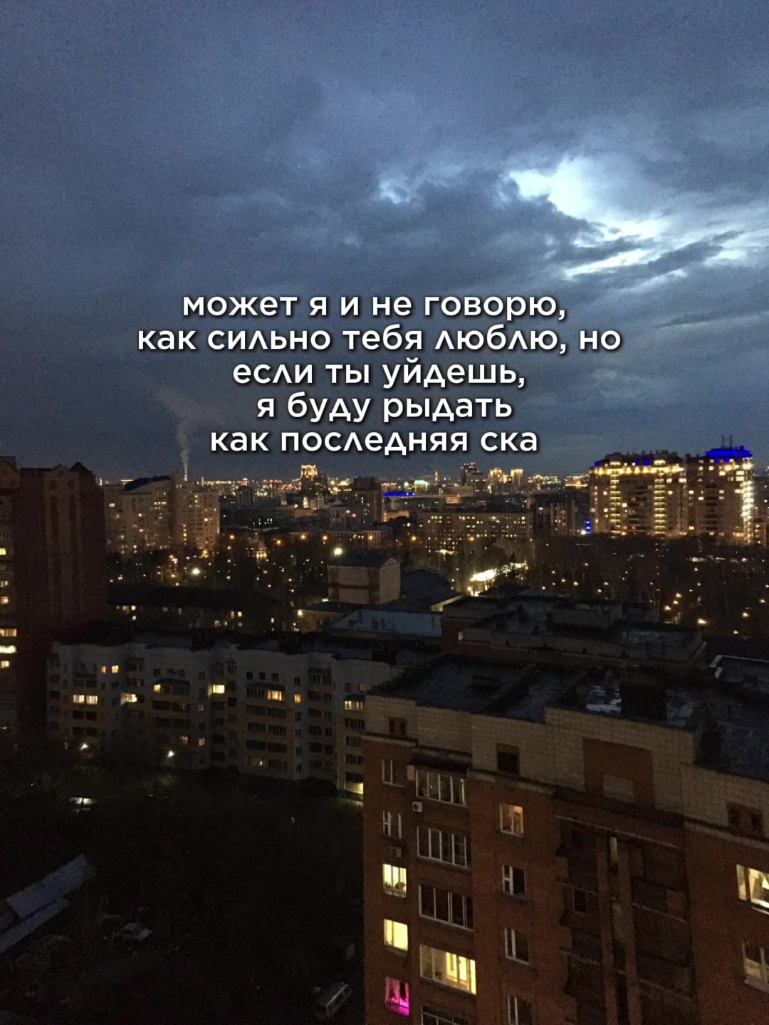 @алинко