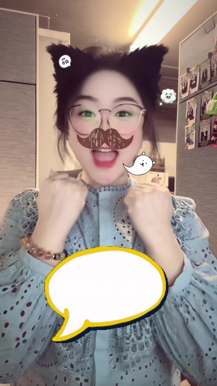 @Min’s CCG Card House