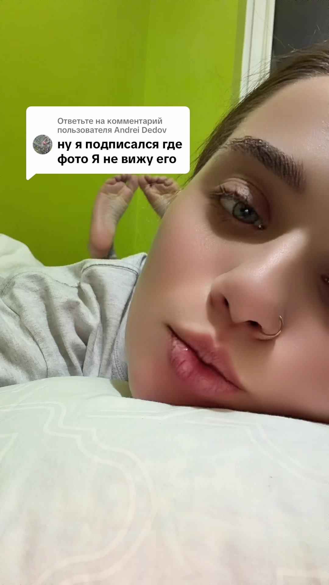 @Milkannna