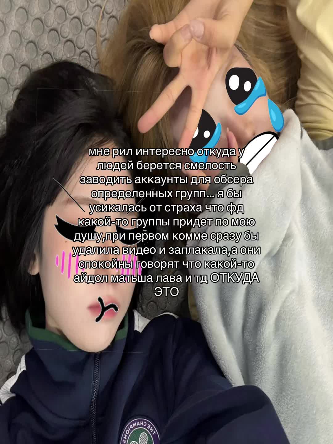 @т0ртиковая 🍰