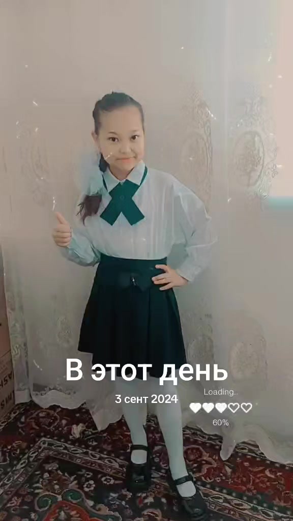 @Gulzhazira Urtaieva