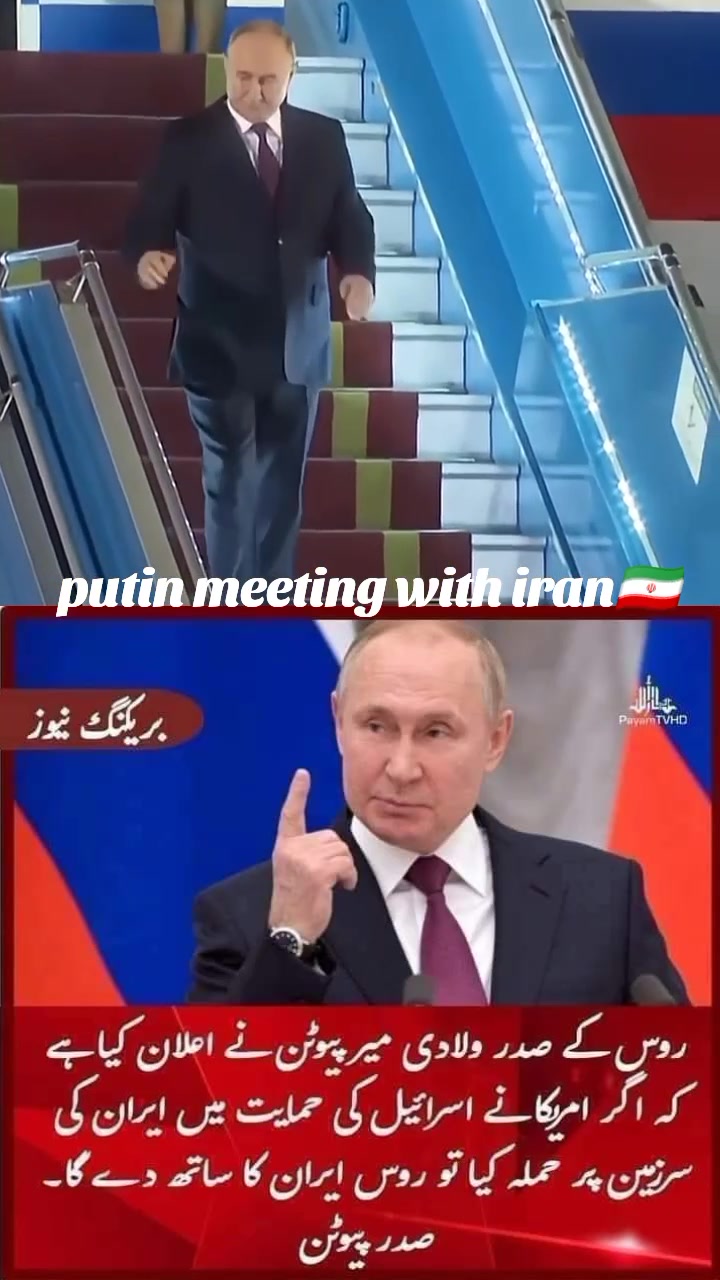 @Engineer Ali Jan Chudhery