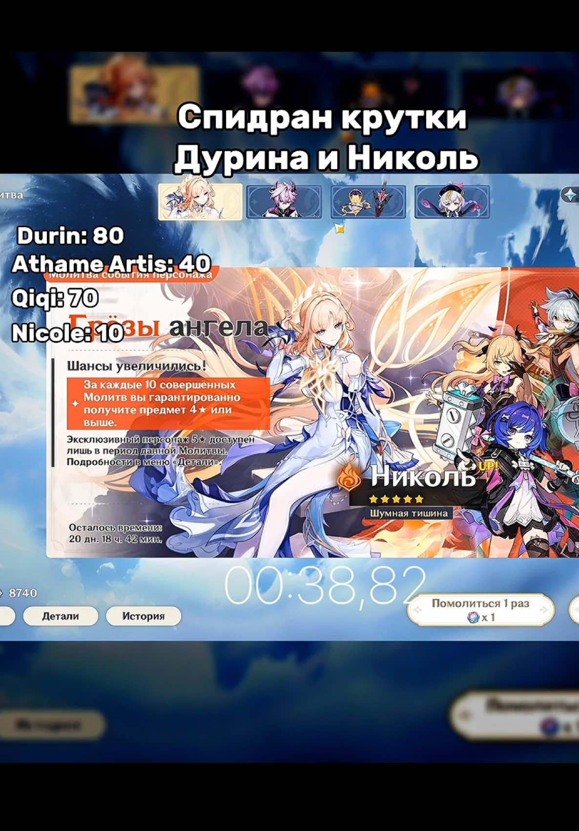 @serles
