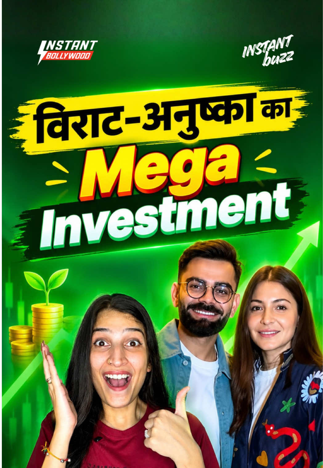 @Instant Bollywood