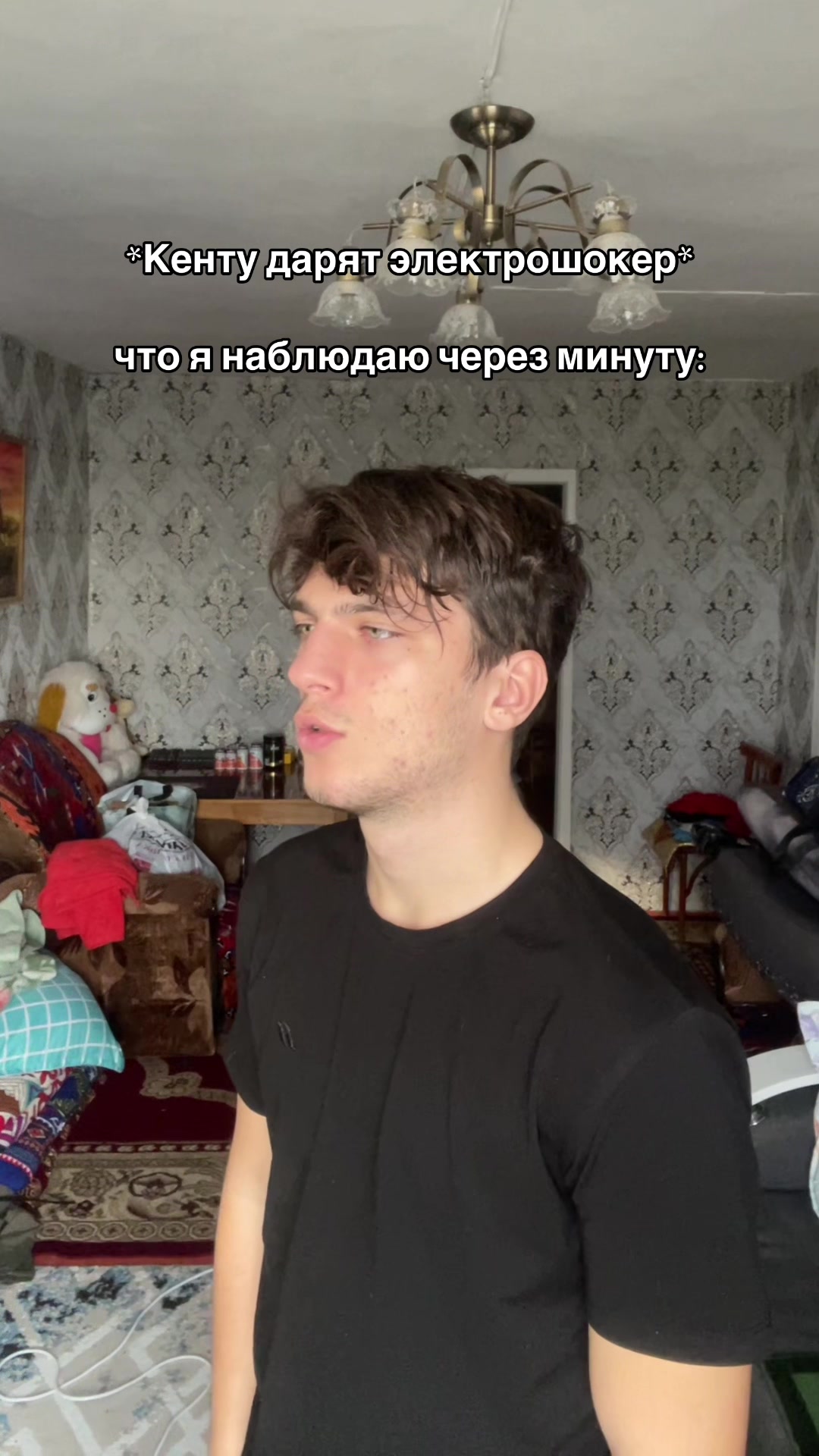 @🔥Коля🔥