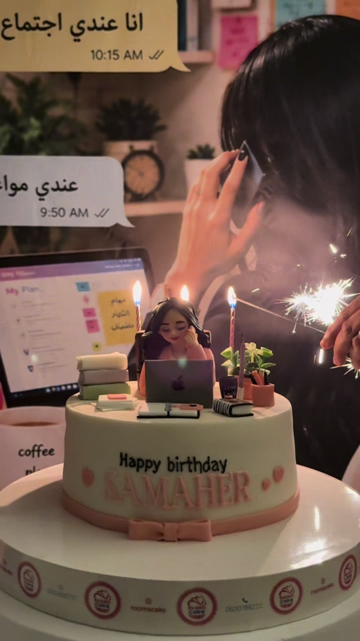 @Marwah eid