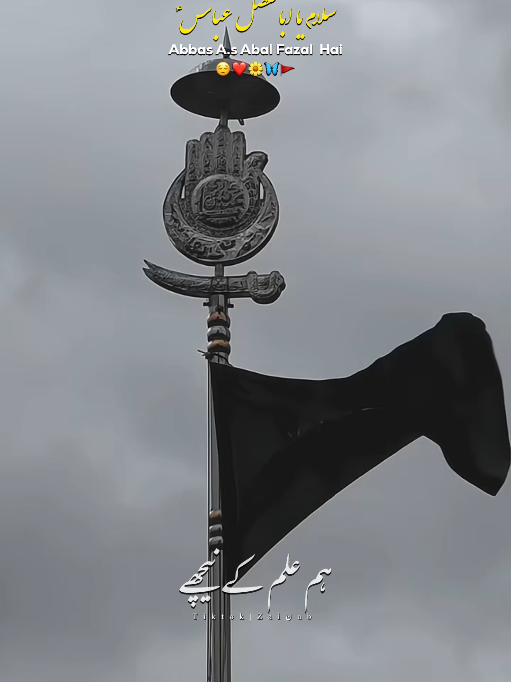 @𝐙𝐀𝐈ن𝐀𝐛ރ
