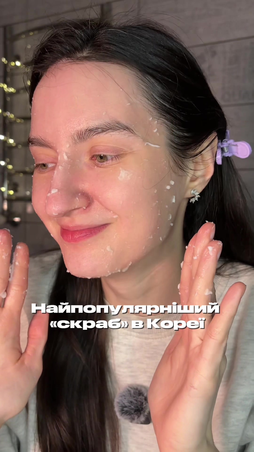@щоденник Лєнчик🩵