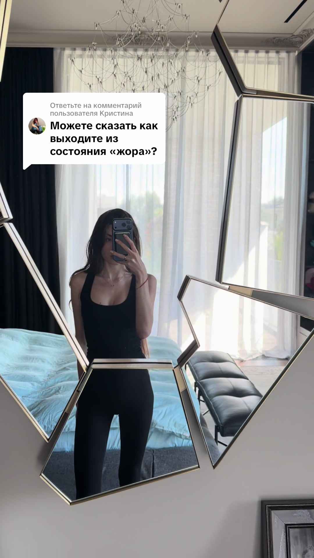 @glossmix