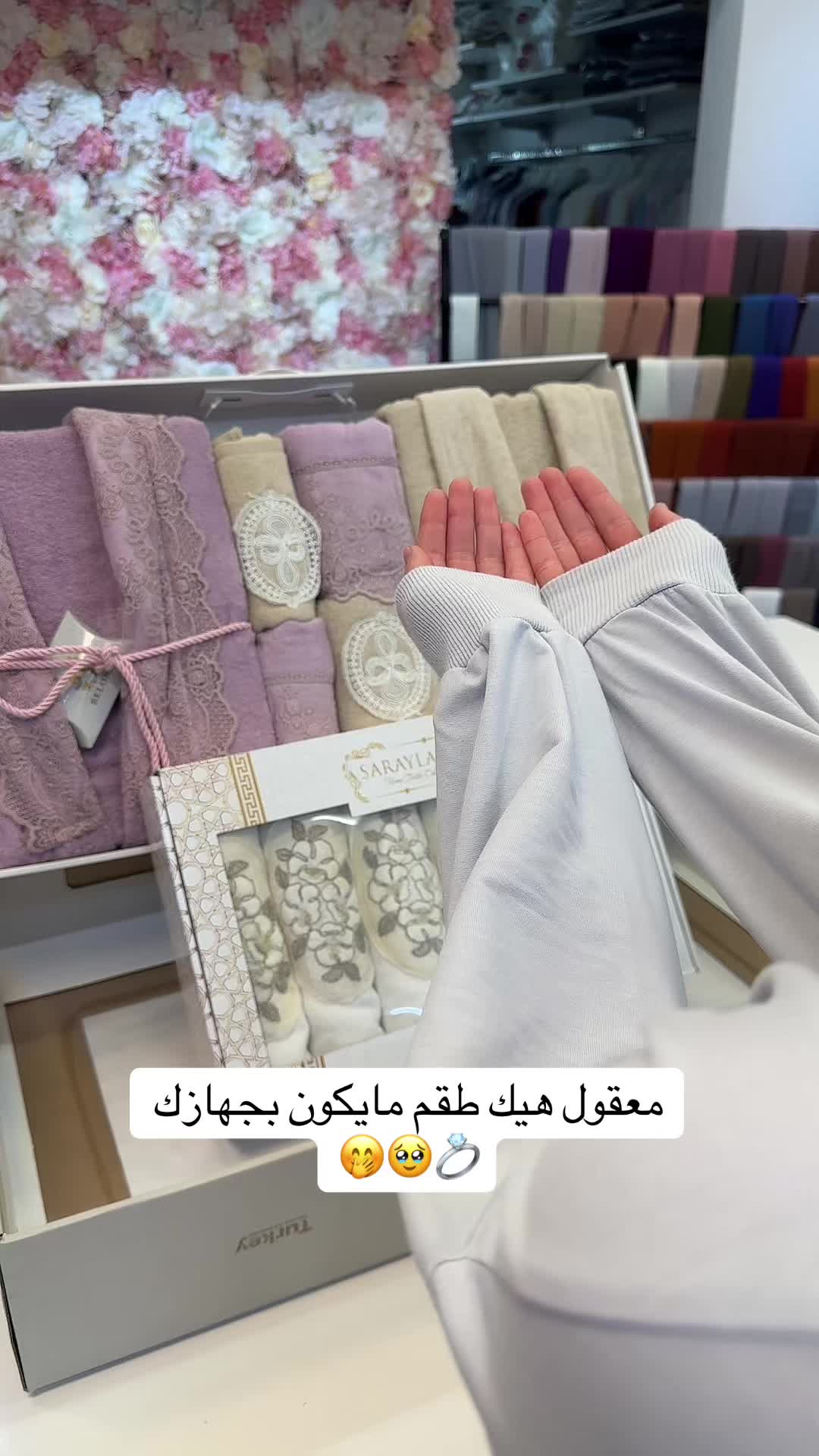 @لانجري مكي