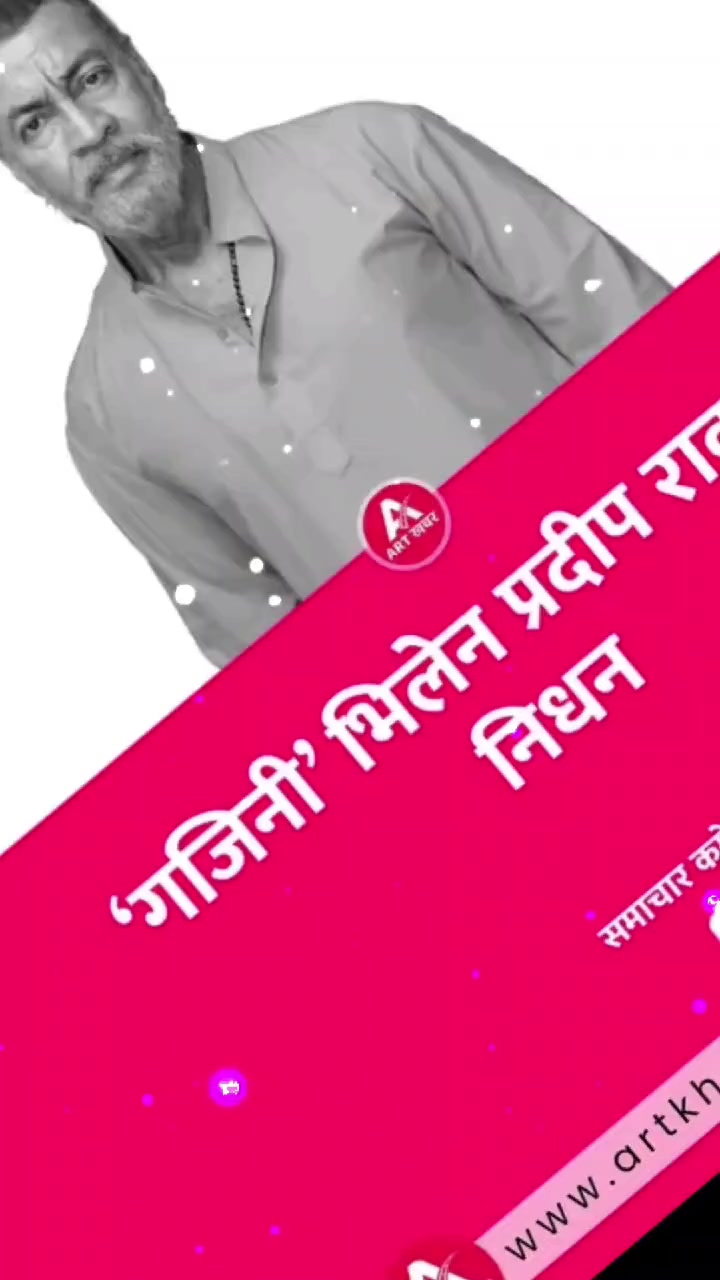 @कमल क्षेत्री✌