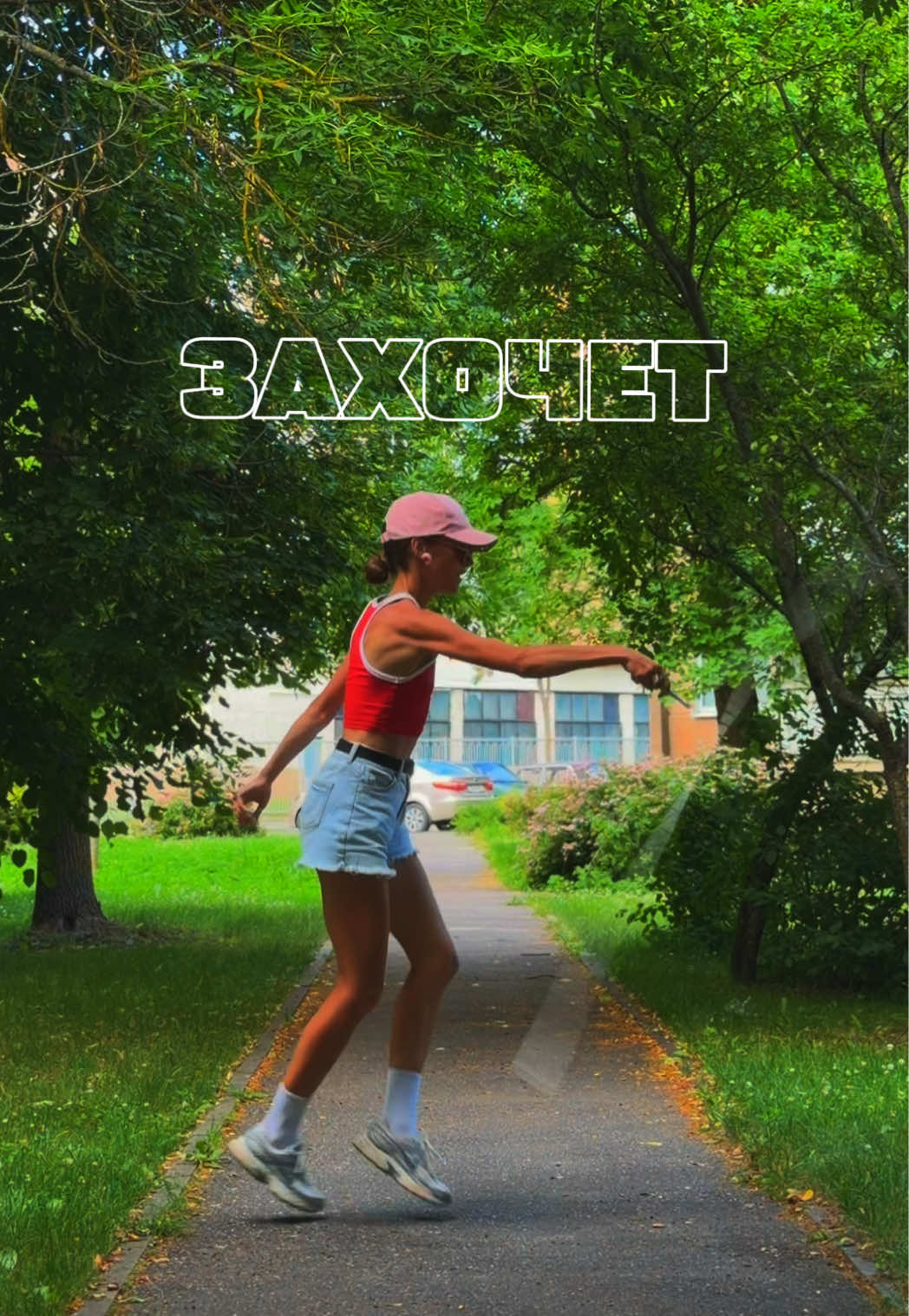 @Katchuro