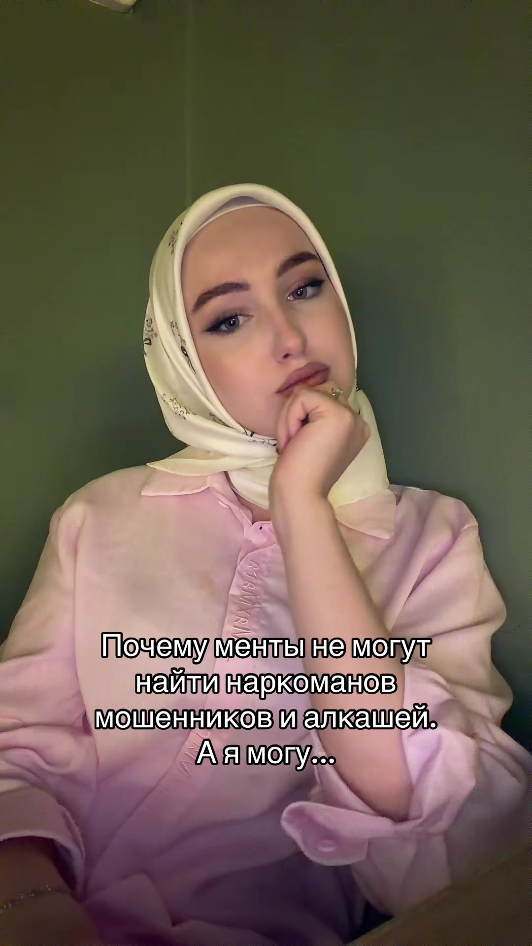 @ХАДИКА