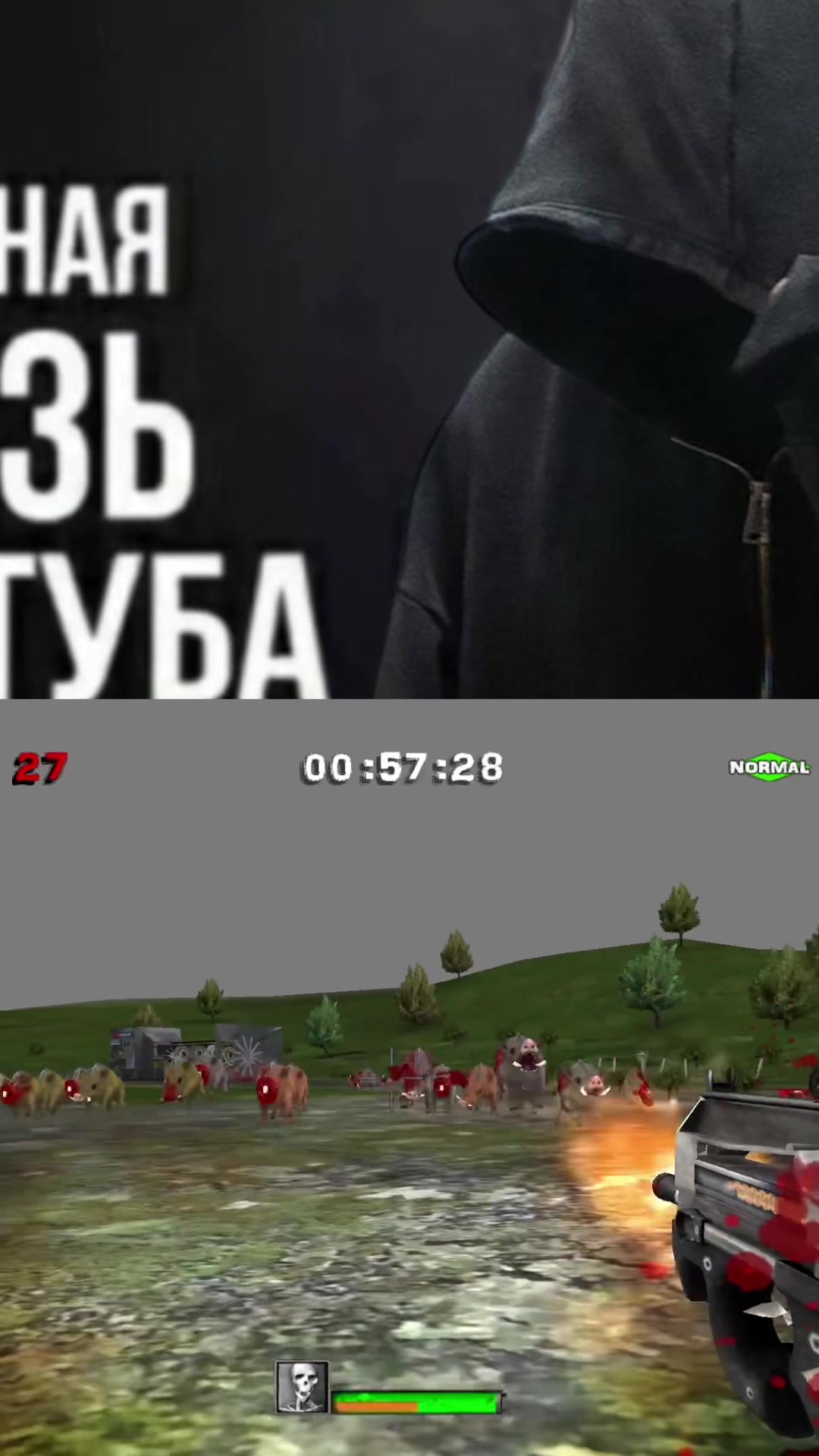 @пирдуха