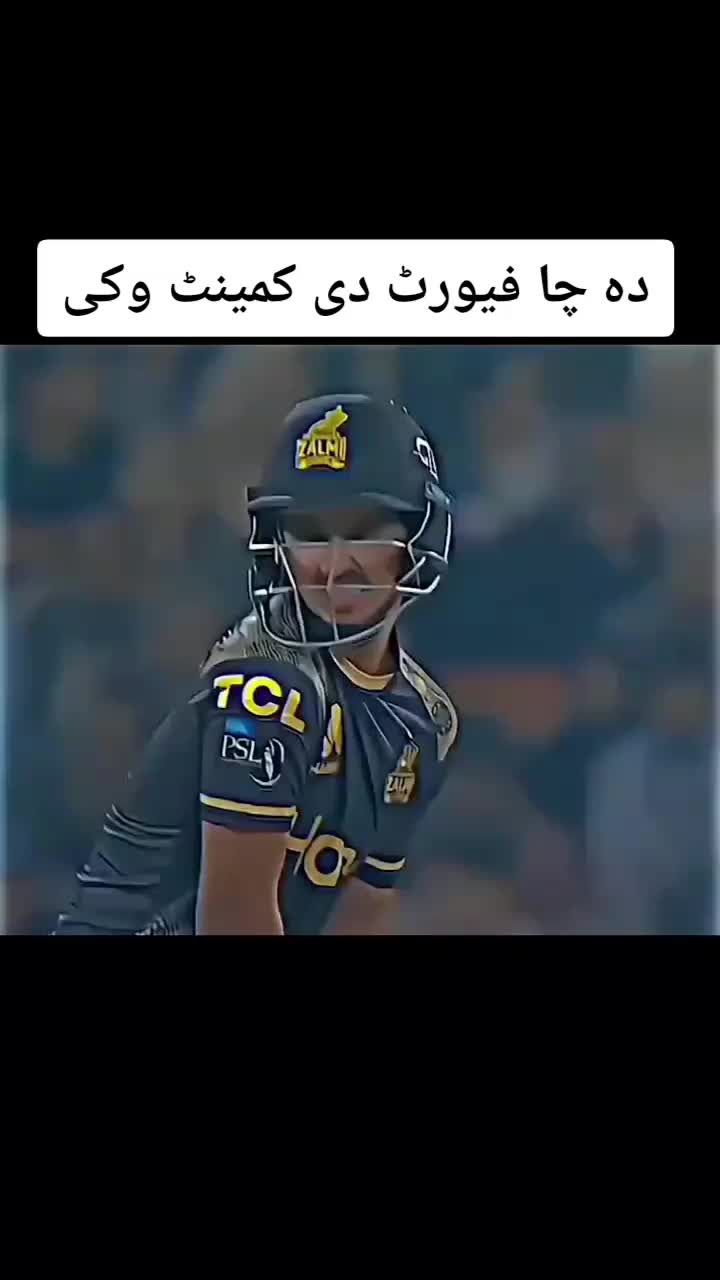 @Star_adits😍
