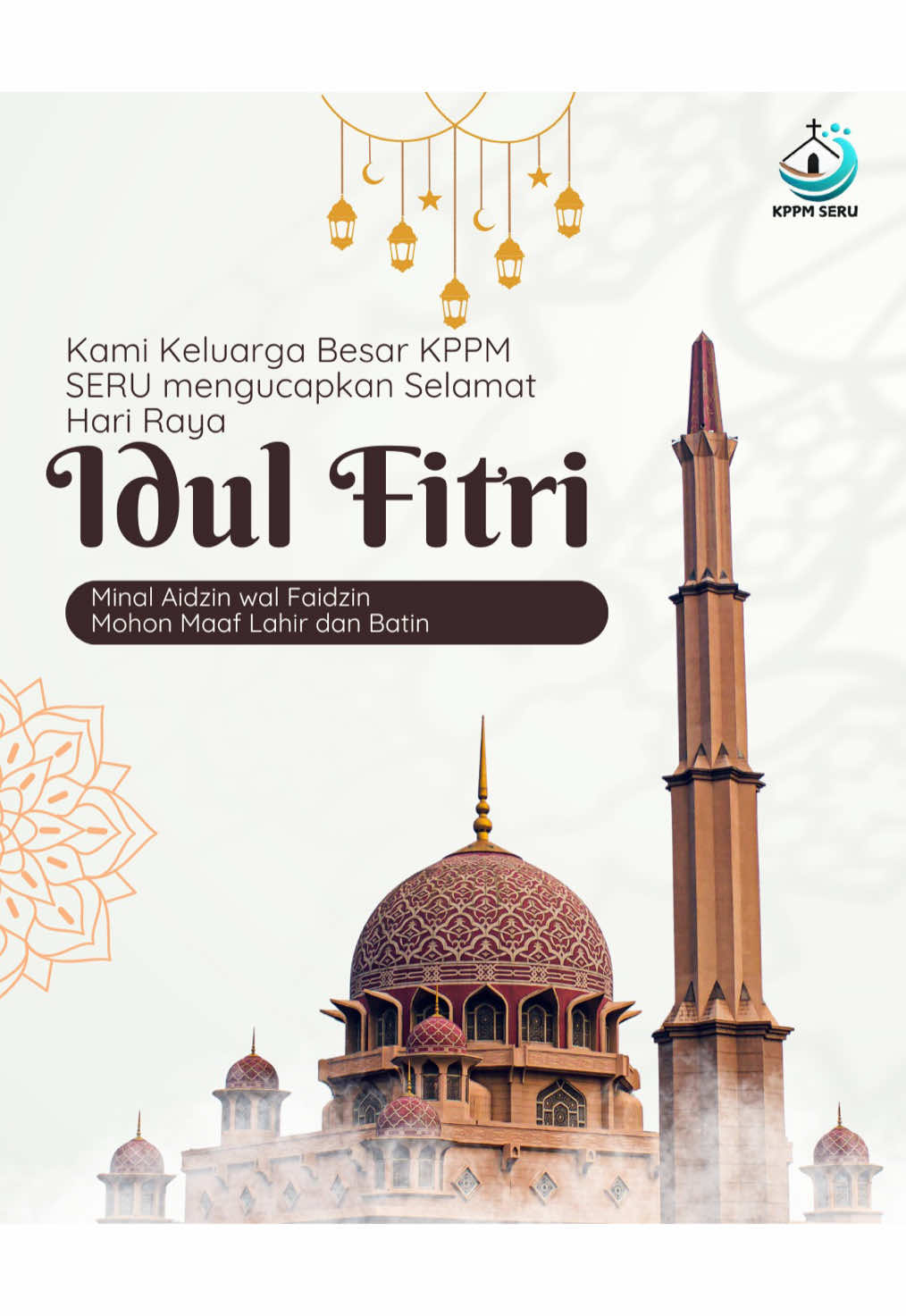 @KPPM SERU