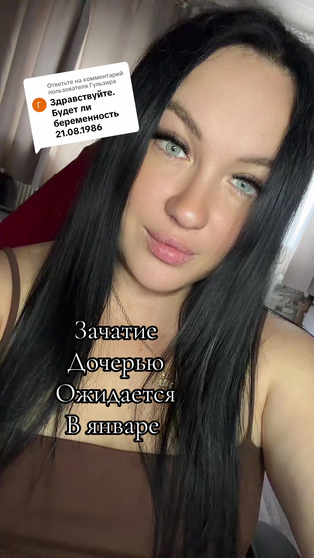 @Виолетта Галицкая