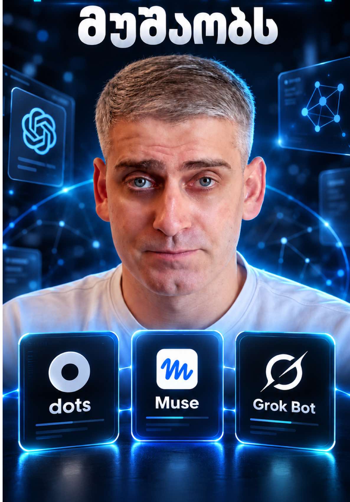 @AI Pulse Georgia